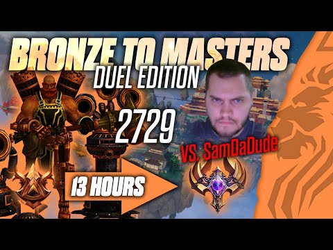 VULCAN BRONZE TO MASTERS DUEL 13 HOURS SMITE CHALLENGE FINAL BOSS FIGHT SAMDADUDE / PROMO TO MASTERS