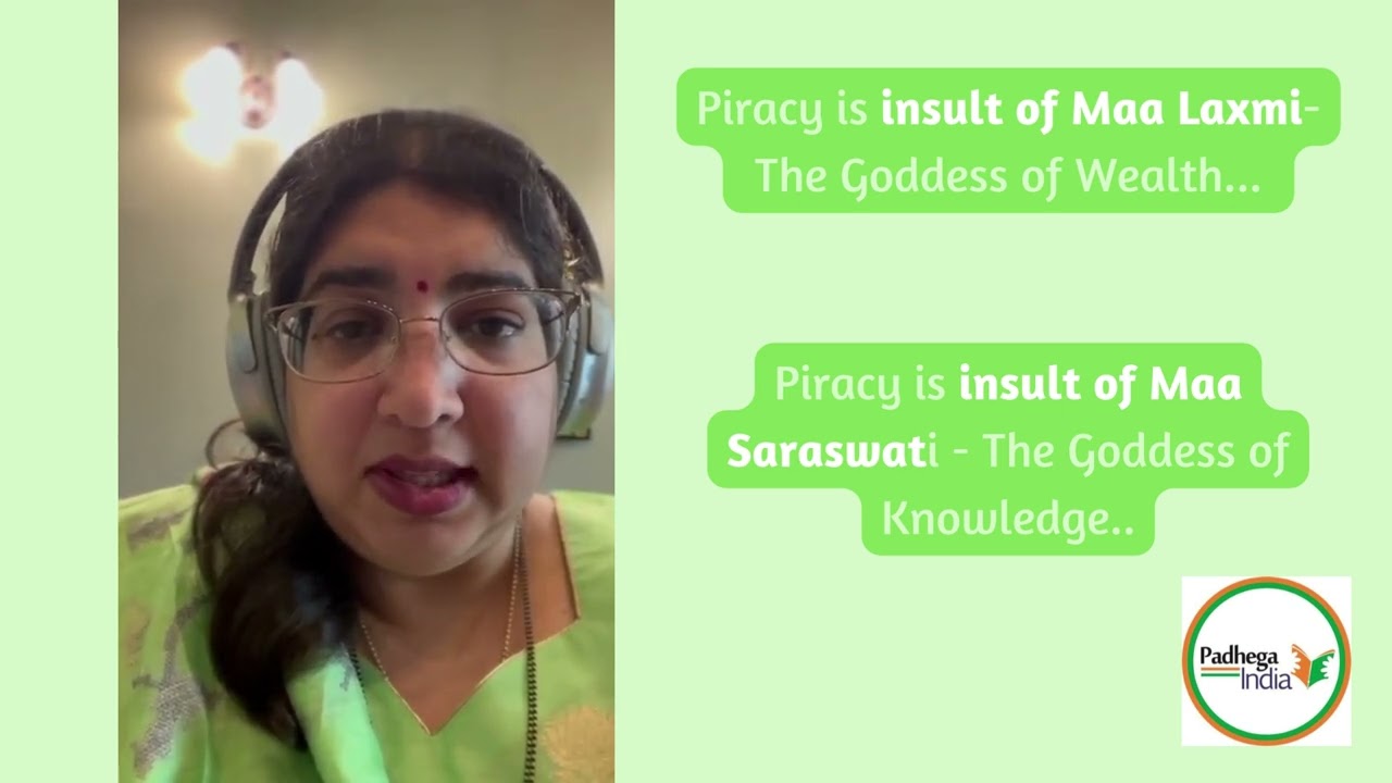 Well Renowned author Aditi Banerjee speaks about Piracy!