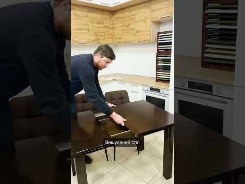 Стол обеденный раскладной "Петрос"