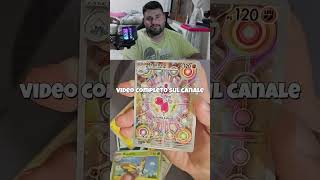 Che fortuna, ma che sfiga... 😡 #pokemon #sbusto #cartepokemon