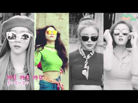 MAMAMOO-只屬於我的Recipe(나만의 Recipe) 繁中歌詞+認聲