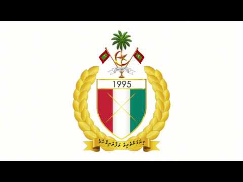 Cadetunge Azum MNCC Song