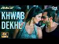 Khwab Dekhe Jhoote Moote 8K Race Saif Ali Khan Katrina Kaif Monali Thakur Neeraj Pritam