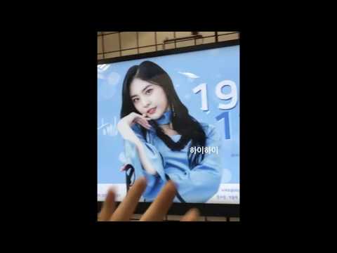 181214 Euijin - Instagram Video