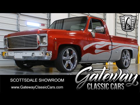 1978 Chevrolet Pickup (CC-1926124) for sale in O'Fallon, Illinois