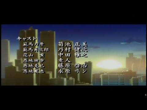 Loved (Funny pop ver By Ryoko Aoyagi)