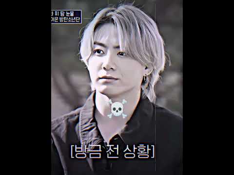 Jungkook Taking Revenge On Rude People #shorts #jungkook #attitude #bts #cold#edit #FWShorts