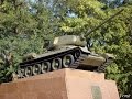Херсон. Этот город самый лучший... 