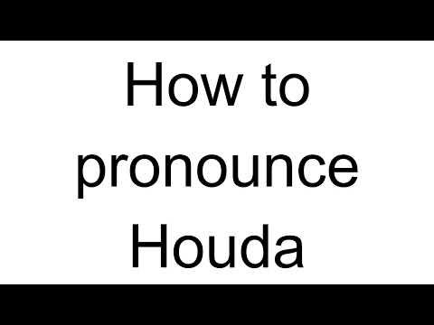 How to Pronounce Houda (Arabic)