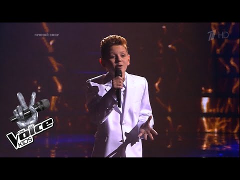 Alexey Zabugin "The Greatest Love of All" | The Voice.Kids 2 | Final