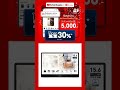 MSI LED Monitor PRO MP161 E2U 15 6 IPS 60Hz 3Y 3 MNL 002131