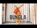 BUNGLA ROMEY GILL DANCE VIDEO