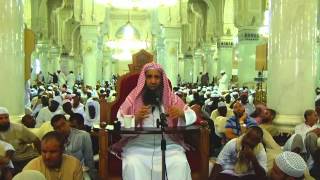 صورة 28-55/ ماحكم ملابس الاحرام التى تغسل فى المغسلة بمواد معطرة ؟ ll الشيخ عبد المحسن الزامل