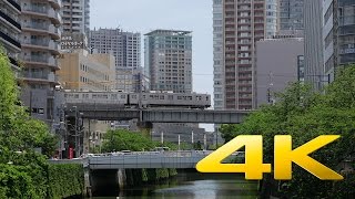 Tokyo Gotanda video preview