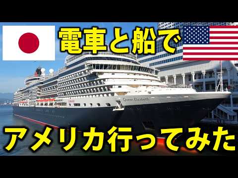 youtube-旅・海外記事2025/10/11 16:21:59