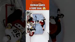 He Said Nope ????‍♂️ #shorts