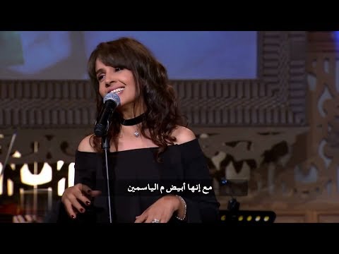 MONA, HANAN, ALAA -TAHT EL ESHREEN (2017) GROUP OF FRİENDS / تحت العشرين - فرقة الأصدقاء 💖