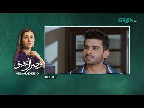 Recap - Visaal E Ishq Episode 66 | 8th January 2026 | Green TV Entertainment
