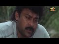Hitler Telugu Movie Songs O Kaalama Song Chiranjeevi Rambha Rajendra Pra