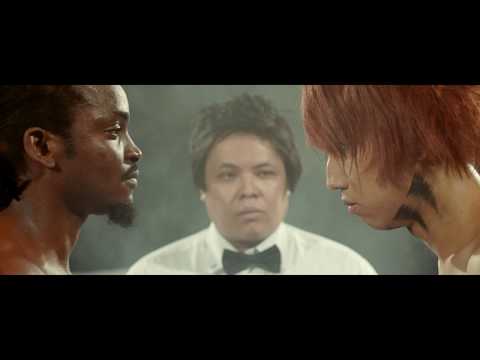 ZON『Mr.GONG』MV FULL