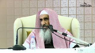 14 الفرق بين ولاية الله العامة والخاصة image