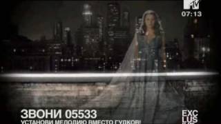 Dima Bilan - Lonely (Prod. by Jim Beanz)