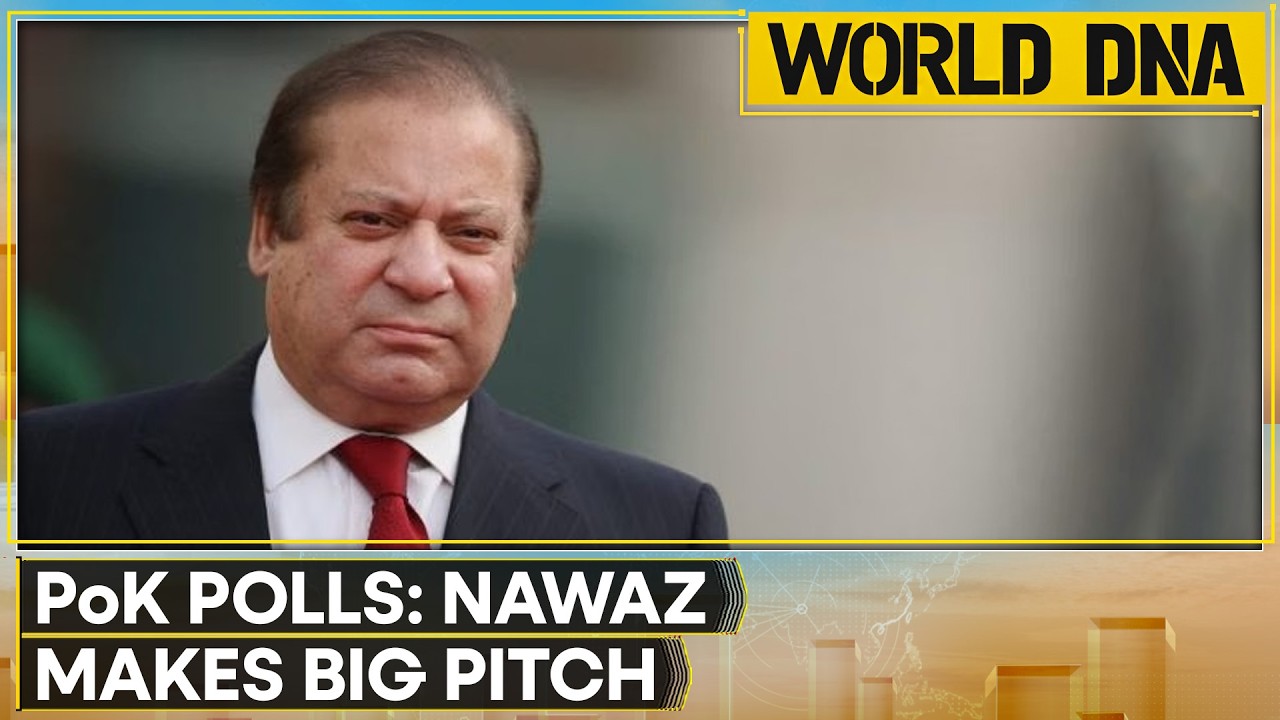Nawaz Sharif Calls PoK His 'Second Home', Vows To Lead Its Development | WION News