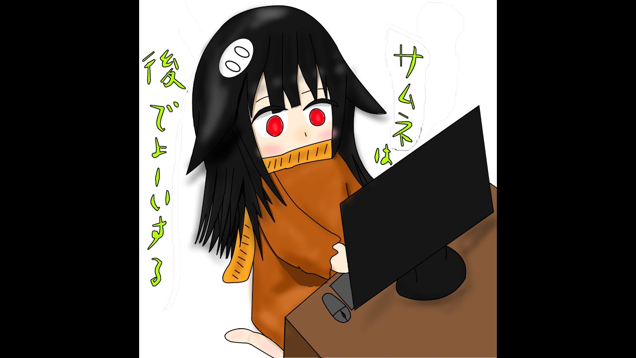 なんかやる~2