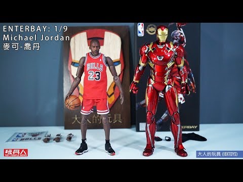 ENTERBAY: 1/9 - NBA Collection Michael Jordan 麥可-喬丹 開箱