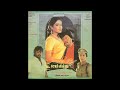 Valaiyal Satham Yamma Salem Vishnu Tamil Song