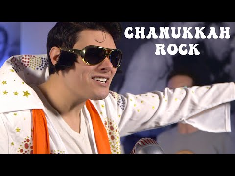 An Elvis Hanukkah you won’t be able to stop watching