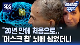 퀘이사존