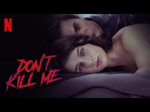 Трейлер