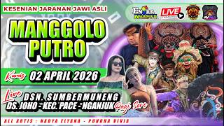 Download lagu Live JARANAN MANGGOLO PUTRO JORDAN AUDIO Sumbermuneng Joho Pace Nganjuk mp3