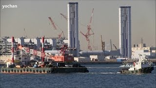 preview picture of video 'Tugboat and Floating crane (TOYO MARINE SERVICE Co., Ltd.)  起重機船「東洋100号」東洋船舶工業(株)'