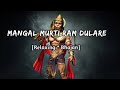 mangal murti Ram dulare. (slowed+ reverb )   lord Hanuman lofi version #bhajan #bhakti