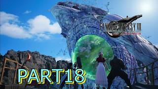 【FF7 REBIRTH】ウェポン ♯18