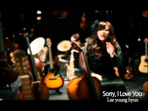 [K-POP, M/V] CJ E&M, Lee young hyun - Sorry, I Love You