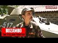 Bozambo: The Italian Fighter\Итальянский боец [ENG\РУС\TR ...