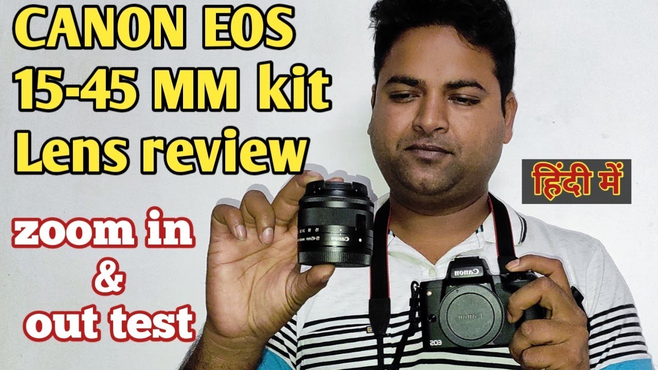 Canon EF-M 15-45mm f/3.5-6.3 IS STM Lens review with samples | Canon M50 mark 2 Kit Lens