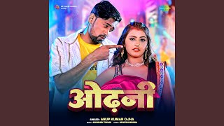 Download lagu Odhani mp3