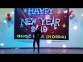 Free Style Solo Dance Choreography By Deepak Kumar Solo Dance By Devansh Kashyap