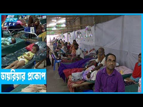 চিকিৎসা সক্ষমতা বাড়ানোর পরামর্শ