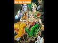 Mai To Shiv Ki Pujaran Banungi Status Youtube