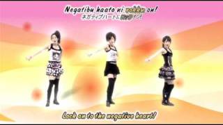 Buono! Kokoro no Tamago Dance Shot Ver Subs