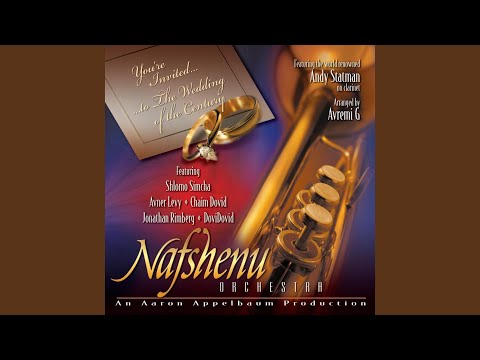 Nafshenu Chupa Ceremony