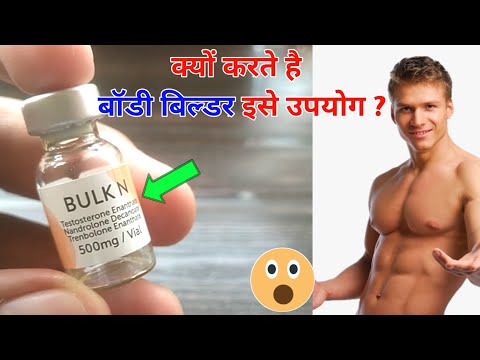 Bulkonan 500 Mg Injection