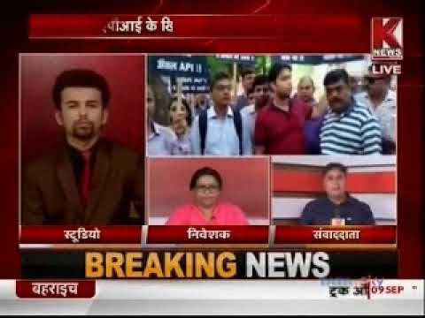 Ansal API Group के कारनामे || KNEWS