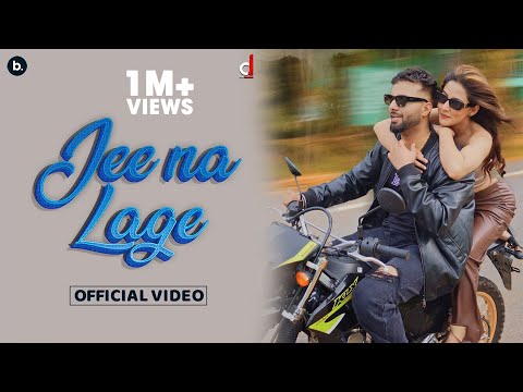 Jee Na Lage