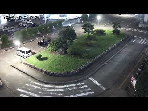 Nakagawa Ward Office In Nagoya live camera